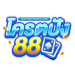เว็บพนันออนไลน์อย่าง kodpung88v4 เชื่อว่ามีโอกาสทำเงินได้ง่าย